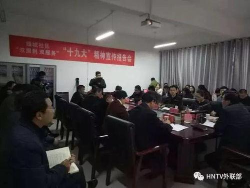 濮阳电视台新闻爆料,某企业涉嫌违规操作,环保问题引关注 第3张 濮阳电视台新闻爆料,某企业涉嫌违规操作,环保问题引关注 第3张