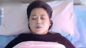 爆料搞笑艺人视频大全集,搞笑艺人经典视频大盘点 第2张 爆料搞笑艺人视频大全集,搞笑艺人经典视频大盘点 第2张